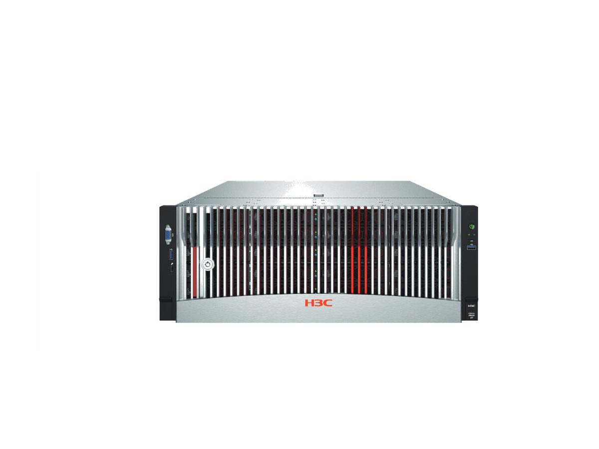 H3C UniServer R5330 G7 服务器